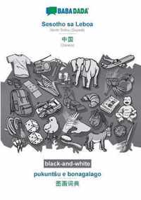 BABADADA black-and-white, Sesotho sa Leboa - Chinese (in chinese script), pukuntsu e bonagalago - visual dictionary (in chinese script)