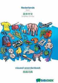 BABADADA, Nederlands - Simplified Chinese (in chinese script), beeldwoordenboek - visual dictionary (in chinese script)