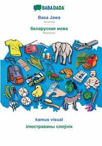 BABADADA, Basa Jawa - Belarusian (in cyrillic script), kamus visual - visual dictionary (in cyrillic script)