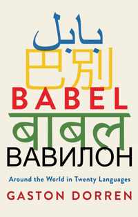 Babel