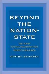 Beyond the Nation-State