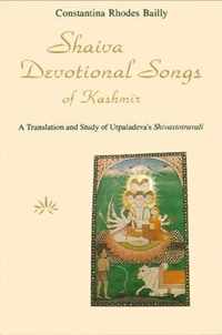 Shaiva Devotional Songs of Kashmir