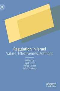 Regulation in Israel