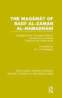 The Maqamat of Badi´' Al-Zaman Al-Hamadhani