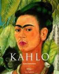 FRIDA KAHLO