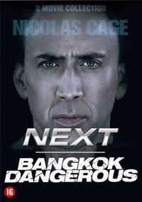 Next/Bangkok Dangerous