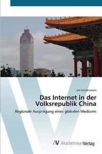 Das Internet in der Volksrepublik China