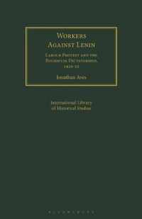 Workers Against Lenin