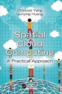 Spatial Cloud Computing