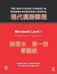 Routledge Course In Modern Mandarin Chinese