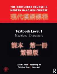 The Routledge Course in Modern Mandarin Chinese