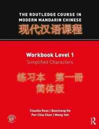 The Routledge Course in Modern Mandarin Chinese