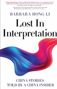 Lost In Interpretation