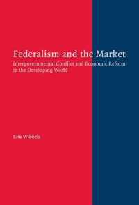 Federalism and the Market