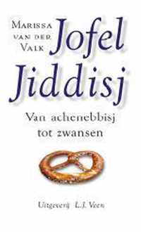 Jofel Jiddisj