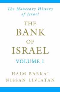 The Bank of Israel Volume 1