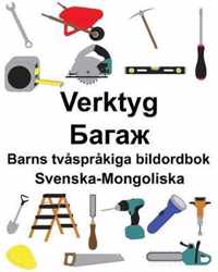 Svenska-Mongoliska Verktyg/ Barns tvsprkiga bildordbok