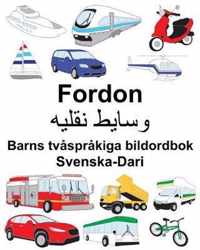 Svenska-Dari Fordon Barns tvsprkiga bildordbok