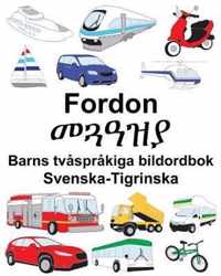 Svenska-Tigrinska Fordon/ Barns tvsprkiga bildordbok