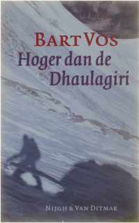 Hoger dan de Dhaulagiri