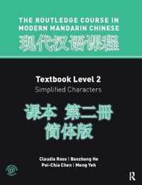 Routledge Course In Modern Mandarin Chinese Level 2 (Simplified)