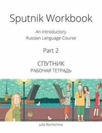 Sputnik Workbook