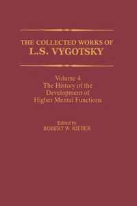 The Collected Works of L. S. Vygotsky