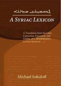 Syriac Lexicon