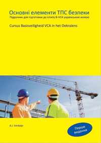 Basisveiligheid VCA - Oekraiens