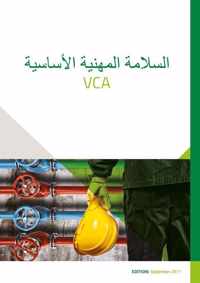 Boek Basisveiligheid VCA Arabisch