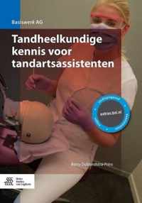 Basiswerk AG  -   Tandheelkundige kennis voor tandartsassistenten