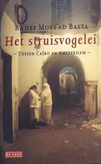 Het struisvogelei