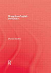 Mongolian English Dictionary