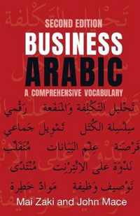 Business Arabic