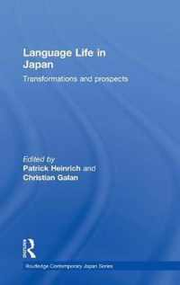 Language Life in Japan