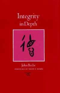 Integrity in Depth