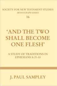 And the Two Shall Become One Flesh