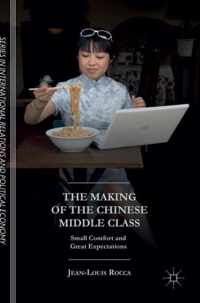 The Making of the Chinese Middle Class