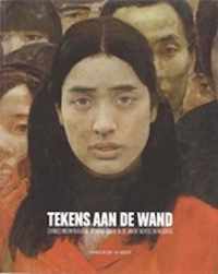 Tekens aan de wand