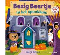 Bezig Beertje 3 -   Bezig Beertje In het spookhuis