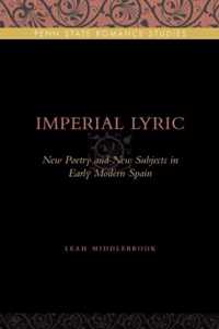 Imperial Lyric