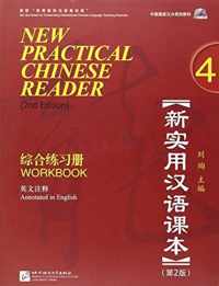 New Practical Chinese Reader vol.4 - Workbook