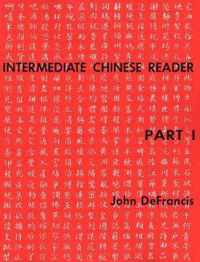 Intermediate Chinese Reader Pt1