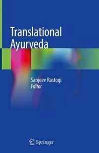 Translational Ayurveda