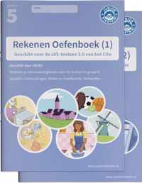 Delen 1 en 2  -   Rekenen Oefenboek Set deel 1 en 2 groep 5