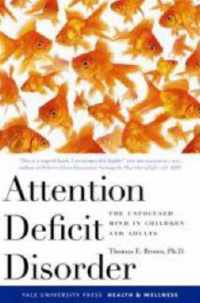 Attention Deficit Disorder