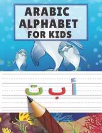 Arabic Alphabet For Kids