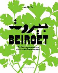 Beiroet