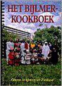 Bijlmer-kookboek