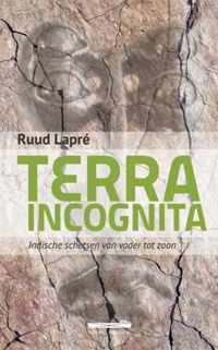 Terra incognita